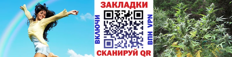Купить APVP  Мефедрон  Бошки Шишки  Зверево
