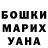 COCAIN 97% Saniya Dautaliyeva