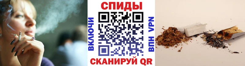 БУТИРАТ 99% Зверево