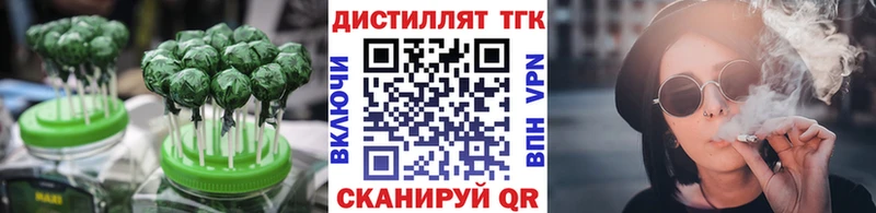 Cannafood конопля  Купить где  Зверево 