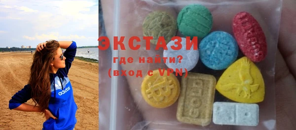 стафф Богданович