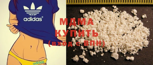 спайс Бронницы