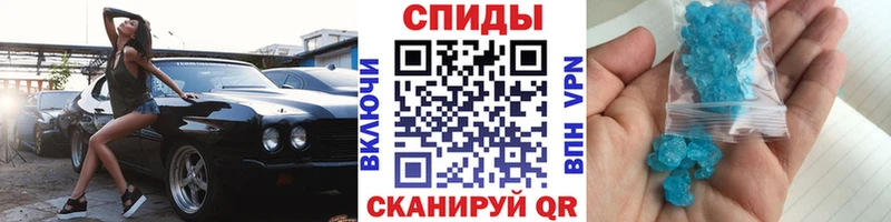 Метамфетамин Декстрометамфетамин 99.9% Зверево
